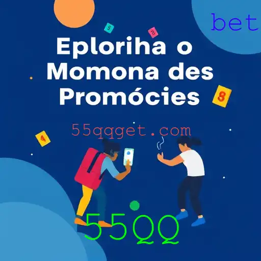 Promoções